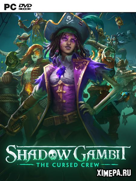 постер игры Shadow Gambit: The Cursed Crew