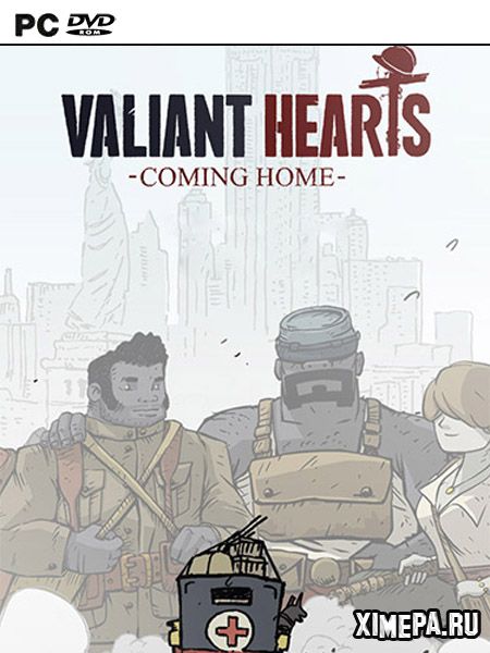 постер игры Valiant Hearts: Coming Home