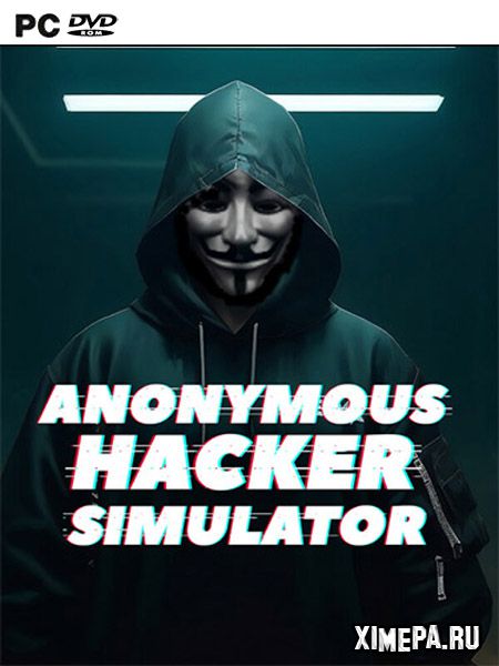 постер игры Симулятор анонимного хакера
