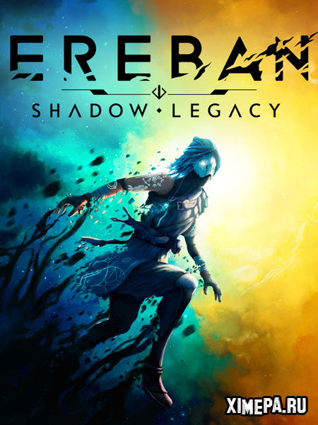 постер игры Ereban: Shadow Legacy