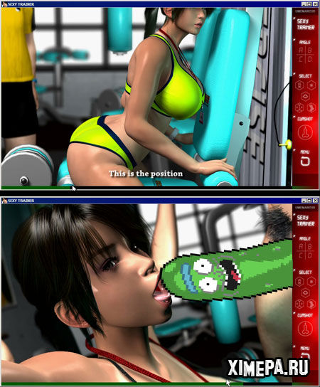 скриншоты игры Sexy Trainer