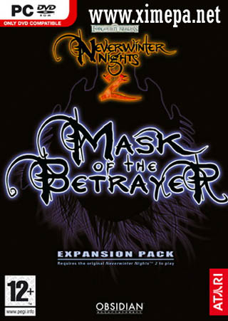 Скачать Neverwinter Nights 2, Mask of the Betrayer, Storm of Zehir торрент