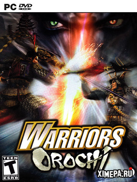 Скачать игру Warriors Orochi торрент бесплатно