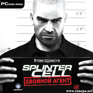 Скачать игру Tom Clancy`s Splinter Cell: Двойной Агент бесплатно торрент