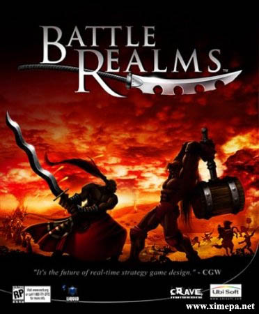 Скачать игру Battle Realms бесплатно торрент