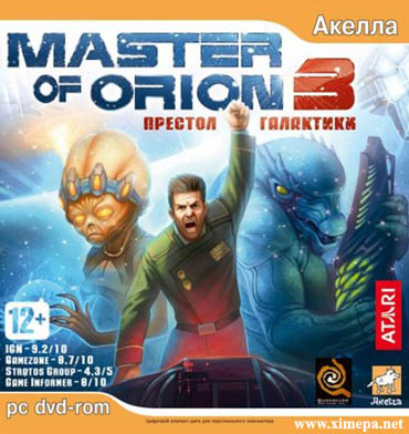 Скачать игру Master of Orion 3: Престол Галактики торрент