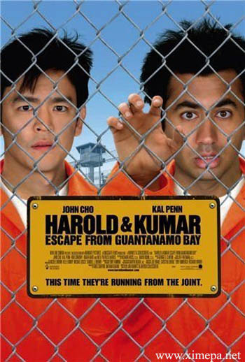Скачать Фильм Гарольд И Кумар 2: Побег Из Гуантанамо (2008|BDRip.