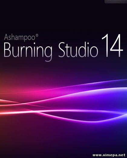Скачать программу Ashampoo Burning Studio 14 торрент