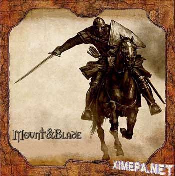 Скачать игру Mount and Blade: История героя + Мод торрент