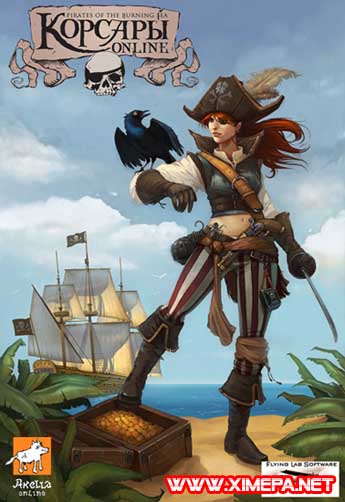 постер игры Корсары Online: Pirates of the Burning Sea