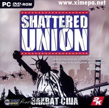Скачать игру Shattered Union: Захват США торрент бесплатно