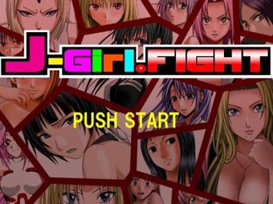 Скачать игру J-Girl Fight бесплатно