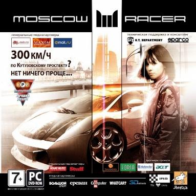 Скачать Moscow Racer v1.2