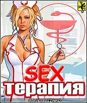 Секс по телефону: обзор лучших эротических Java-игр