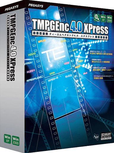TMPGEnc XPress 4.7