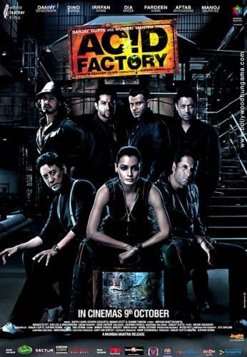 Заброшенная фабрика (Acid Factory) онлайн|2009|DVDRip
