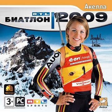 Скачать игру RTL Biathlon 2009 бесплатно торрент