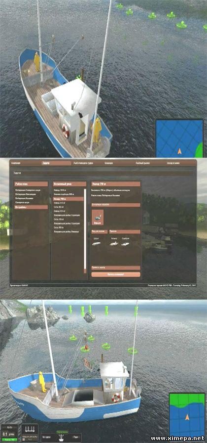 скриншоты игры Рыбалка в открытом море