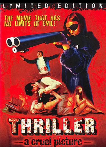 постер Триллер: жестокое кино