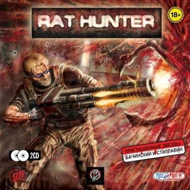 Скачать игру Rat Hunter торрент бесплатно