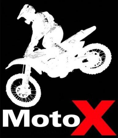 Скачать игру X-Moto 0.5.3 бесплатно