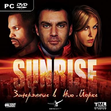 Скачать ПК игру \ Sunrise / Затерянные в Нью-Йорке (2009)