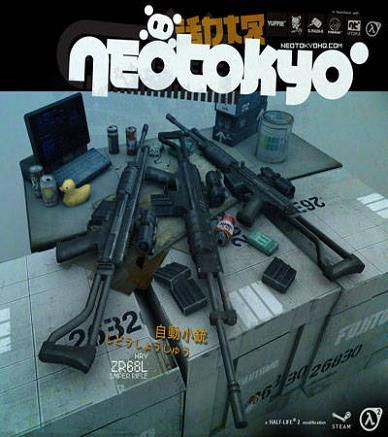 Скачать игру Neotokyo бесплатно