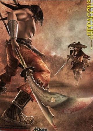 постер игры 9Dragons