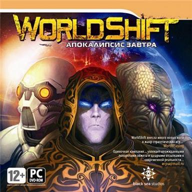 Скачать игру WorldShift: Апокалипсис завтра торрент