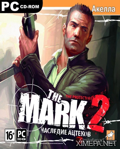постер игры The Mark 2: Наследие ацтеков