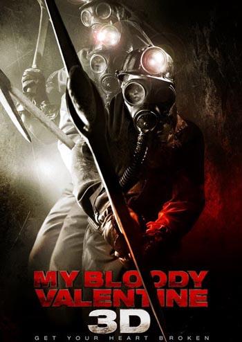 постер фильма Мой кровавый Валентин / My Bloody Valentine