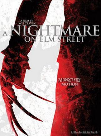 Скачать \ Кошмар на улице вязов / A Nightmare on Elm Street (1984) DVDRip