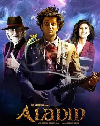 постер фильма Аладин (Aladin) 2009