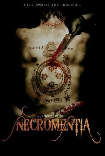 Некромантия (Necromentia) 2009|DVDRip