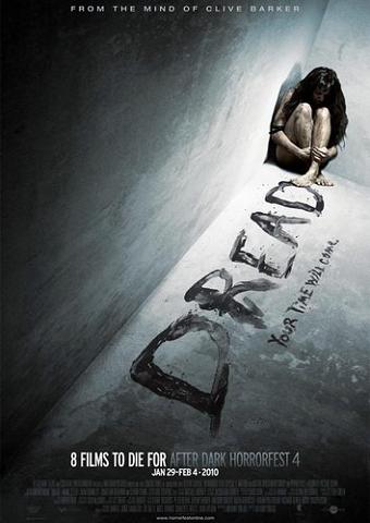 Страх (Dread) онлайн|2009|DVDRip