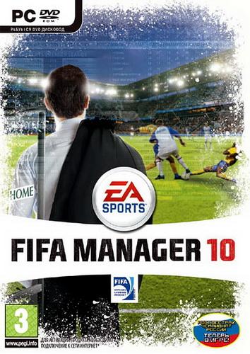 постер игры FIFA Manager 10