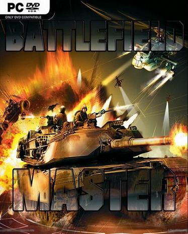 Аддон Battlefield Master