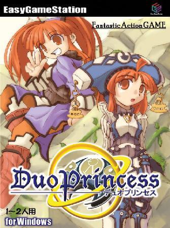 постер игры Duo Princess \ Дуэт принцесс