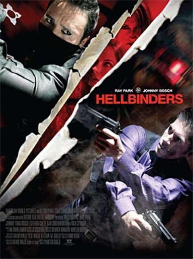 Адский Переплет (Hellbinders)