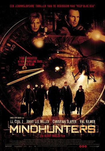 Охотники за разумом (Mindhunters)