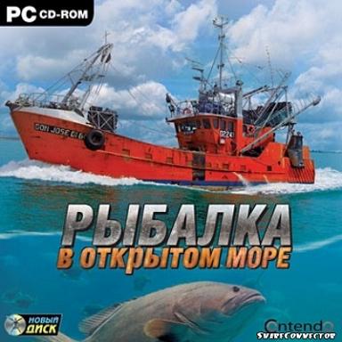 Скачать игру Рыбалка в открытом море торрент