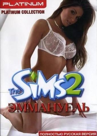 Скачать The Sims 2 - Эммануель 
бесплатно торрент