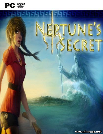 Скачать игру Секрет Нептуна бесплатно