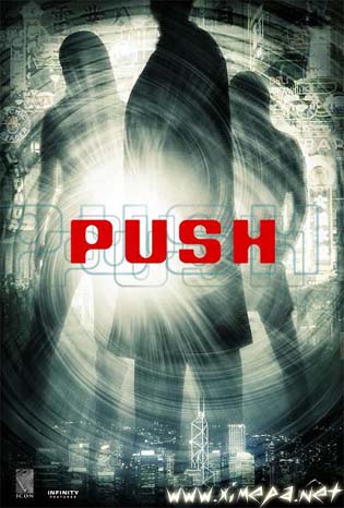 постер фильма Push
