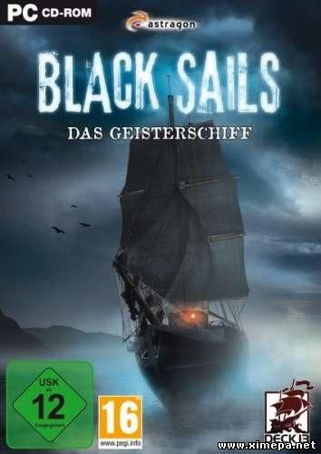 постер игры Черные паруса: Корабль-призрак