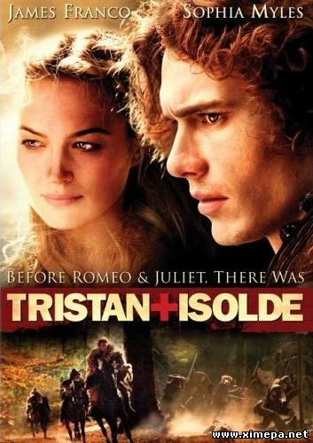 постер фильма Тристан и Изольда (Tristan + Isolde)
