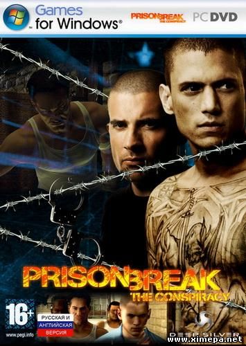Скачать игру Prison Break: The Conspiracy торрент бесплатно