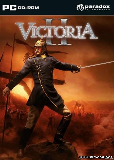 Victoria 2 не запускается на windows 10