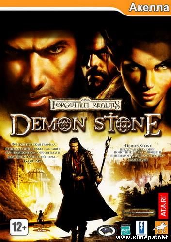 Скачать игру Forgotten Realms: Demon Stone торрент бесплатно