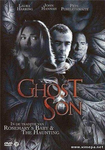 Скачать Сын призрака (Ghost Son)